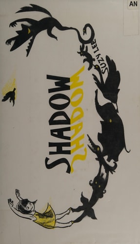 Shadow