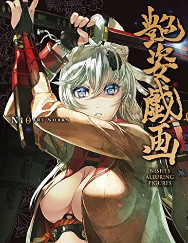 Ni0 Art Works: Nishi's Alluring Figures
