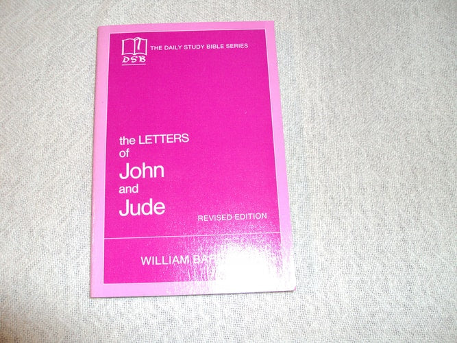 Letters of John and Jude (The Daily Study Bible Series. -- Rev. Ed) (English and Hebrew Edition)