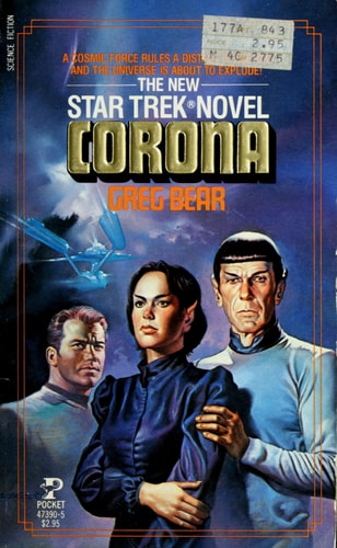 Corona (Star Trek # 15)