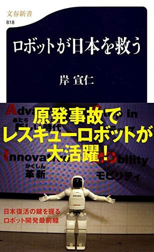 ?????????? (????)