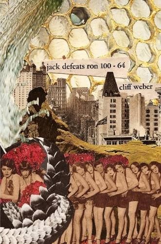Jack Defeats Ron 100-64