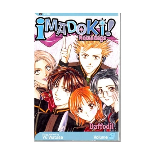 Imadoki! Nowadays, Vol. 3: Daffodil