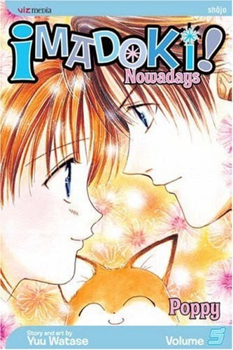 Imadoki! Nowadays, Vol. 5: Poppy