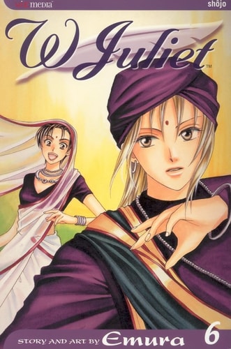 W Juliet, Vol. 6 (6)