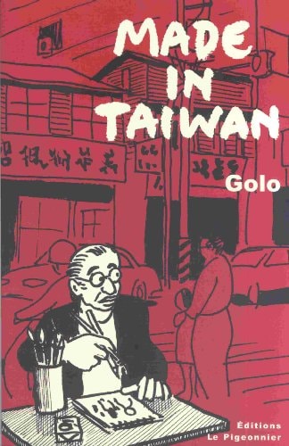 Made In Taiwan