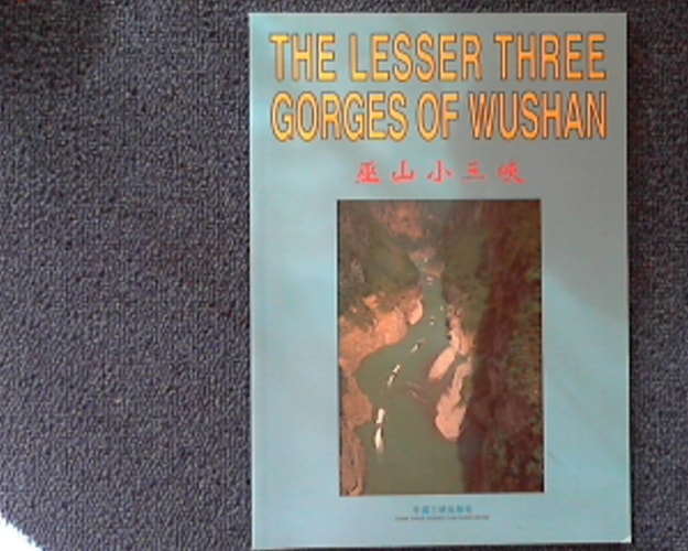 The Lesser Three Gorges of Wushan