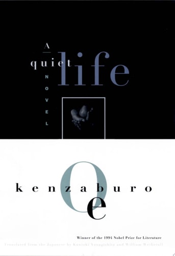 A Quiet Life (Oe, Kenzaburo)
