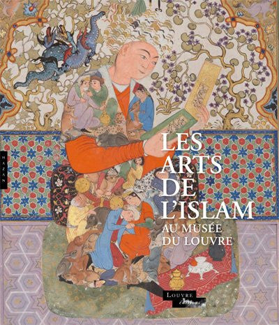 les arts de l'islam au Musée du Louvre version anglaise