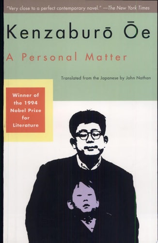 A Personal Matter