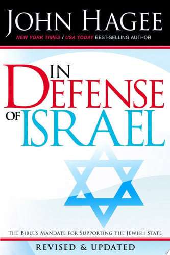 In Defense of Israel, Revised Edition