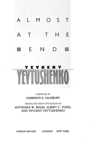Almost at the End (English and Russian Edition)
