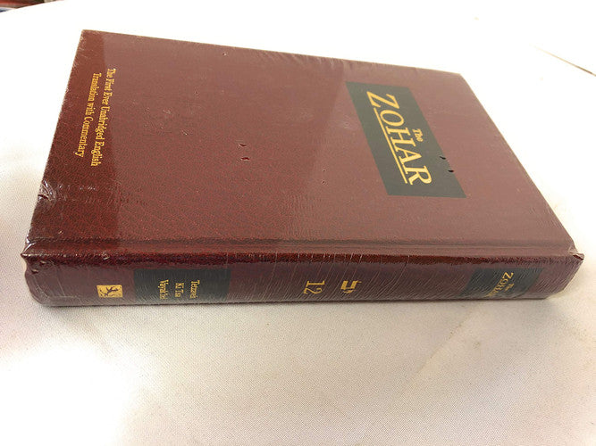The Zohar, Vol. 12: : From the Book of Avraham: With the Sulam Commentary by Yehuda Ashlag