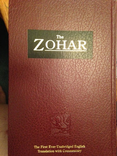The Zohar, Vol. 16: From the Book of Avraham: With the Sulam Commentary by Yehuda Ashlag