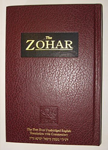 The Zohar, Vol. 21: From the Book of Avraham: With the Sulam Commentary by Yehuda Ashlag