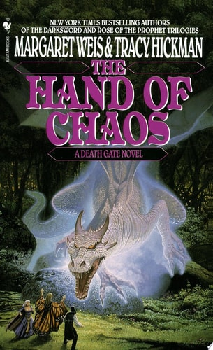 The Hand of Chaos (Death Gate Cycle, Book 5)