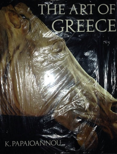 Art of Greece