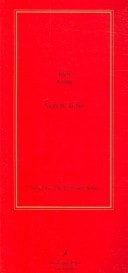 INCH AEONS (Trenchart: The Casements)