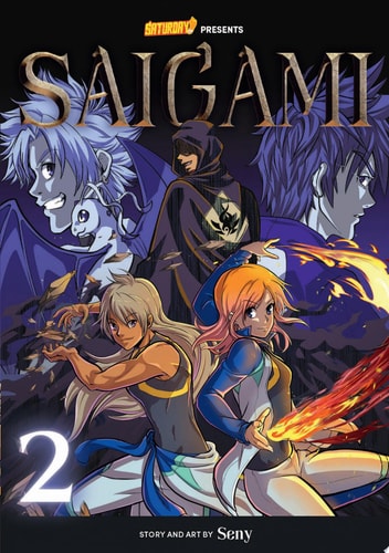 Saigami, Volume 2 - Rockport Edition: The Initiation Exam (Saturday AM TANKS / Saigami, 2)