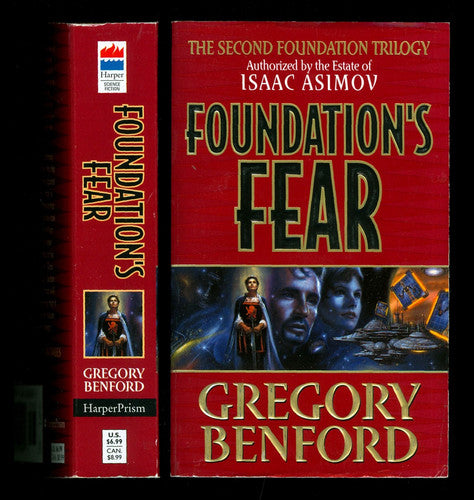 Foundation's Fears (Second Foundation Trilogy)