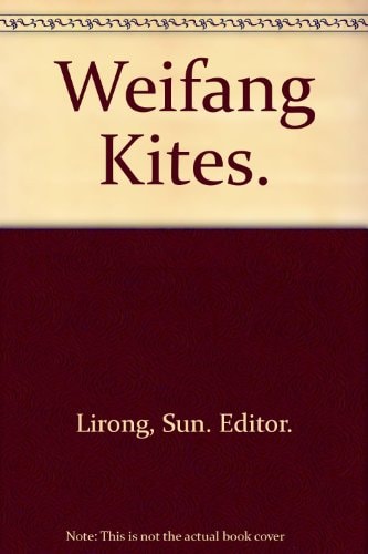 Weifang feng zheng (Mandarin Chinese Edition)