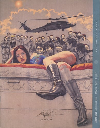 Zhong Biao: American Debut