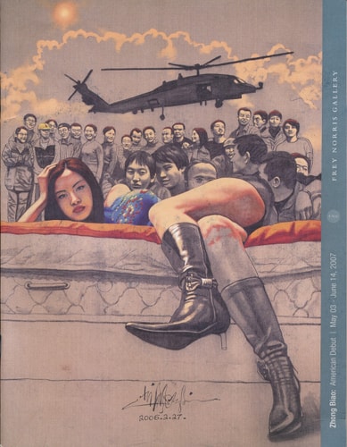 Zhong Biao: American Debut