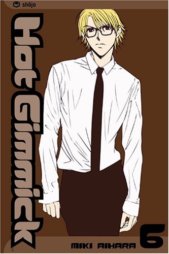 Hot Gimmick, Vol. 6