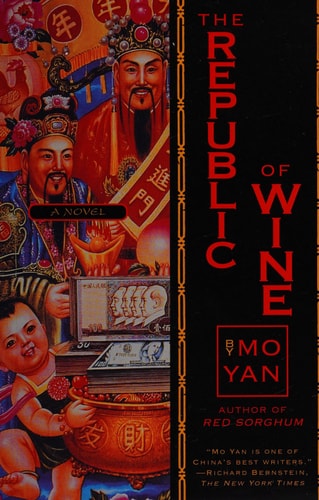 The Republic of Wine: A Novel