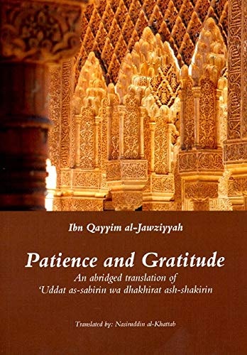 Patience and Gratitude