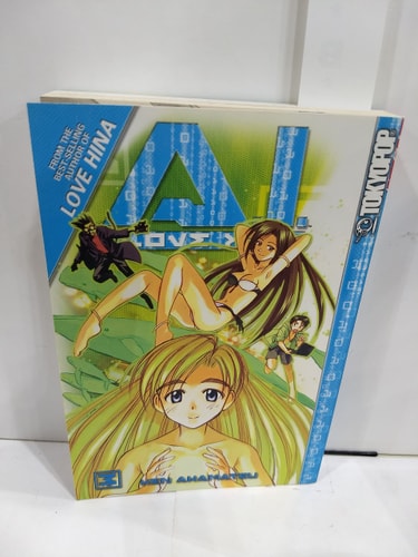 A.I. Love You, Vol. 3