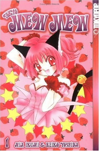 Girl Got Game, Vol. 3