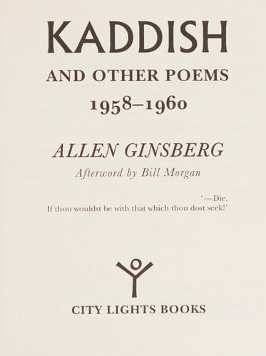 Kaddish and Other Poems: 50th Anniversary Edition (Pocket Poets)