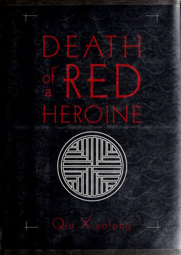 Death of a Red Heroine