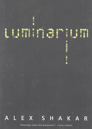 Luminarium