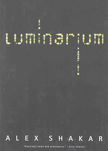 Luminarium