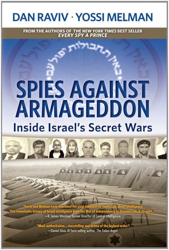Spies Against Armageddon