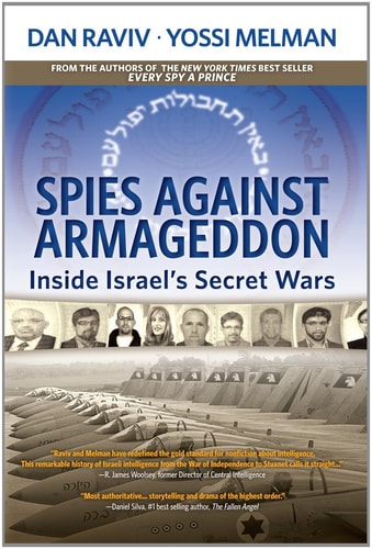 Spies Against Armageddon