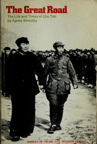 Great Road (Modern Reader)