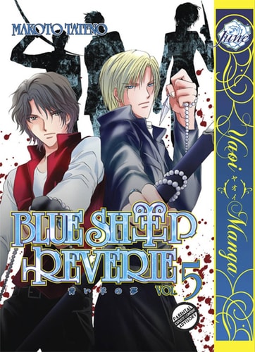 Blue Sheep Reverie Volume 5 (Yaoi) (BLUE SHEEP REVERIE GN)