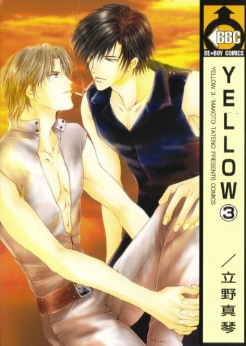 Yellow, Volume 3