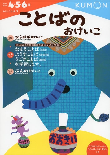 ???????? (??·??? 7)