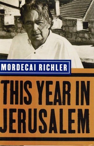 This Year In Jerusalem