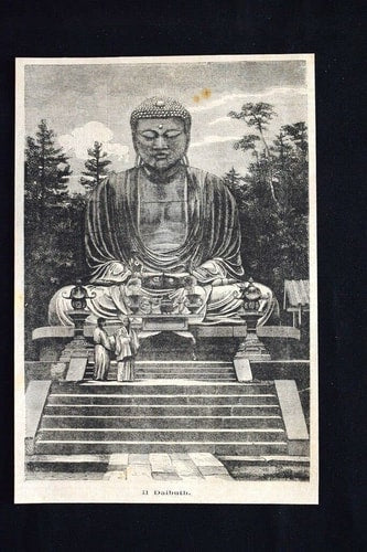 George Segal (Modern Masters Series, 5)