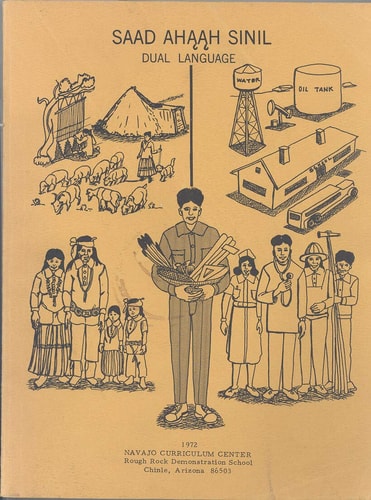 Saad Ahaah Sinil, Dual Language