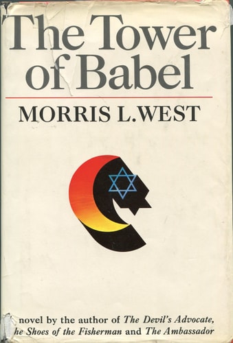 The Tower of Babel