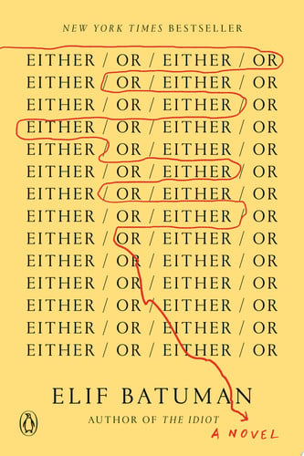 Either/Or: A Novel