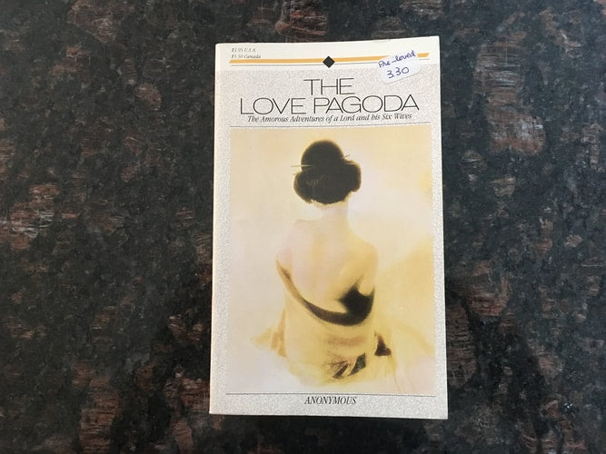 Love Pagoda