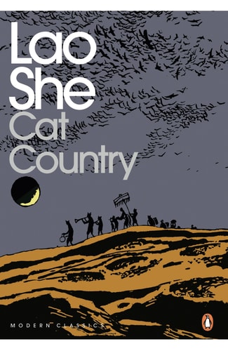Cat Country