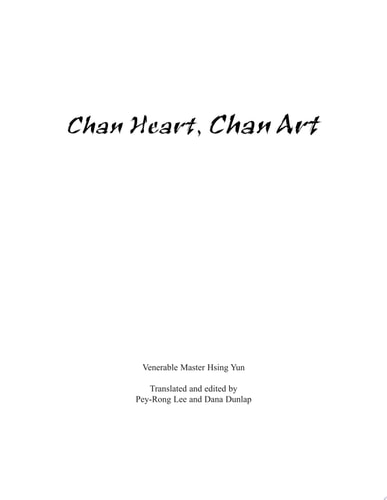 Chan Heart, Chan Art